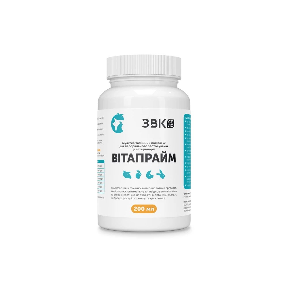 Мультивітамінний комплекс «Вітапрайм»