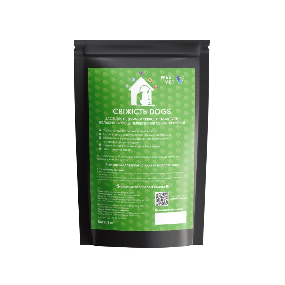 "Freshness Dogs" Disinfectant and Odor Eliminator for Kennels