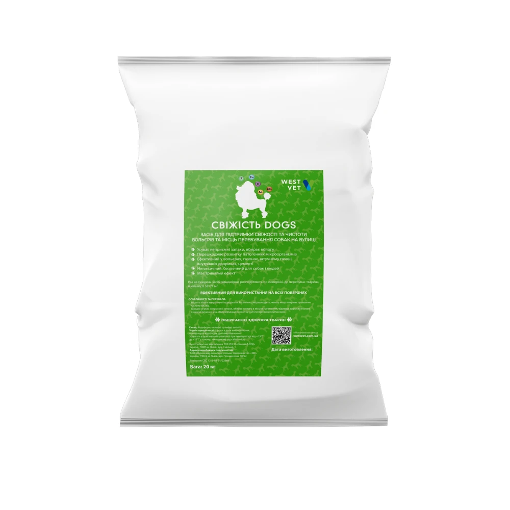 "Freshness Dogs" Disinfectant and Odor Eliminator for Kennels