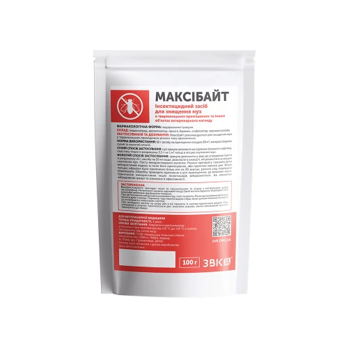 Гранули від мух “Максібайт”