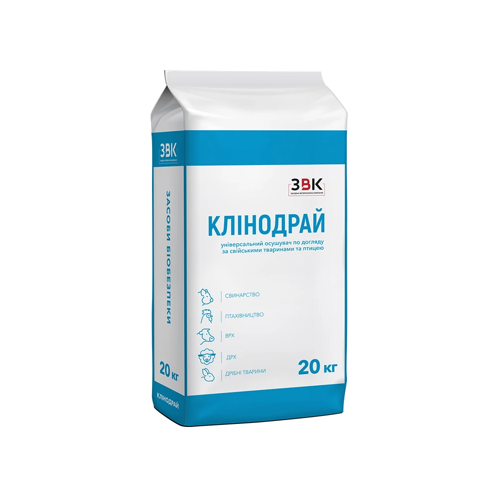 Універсальний осушувач “Клінодрай®”