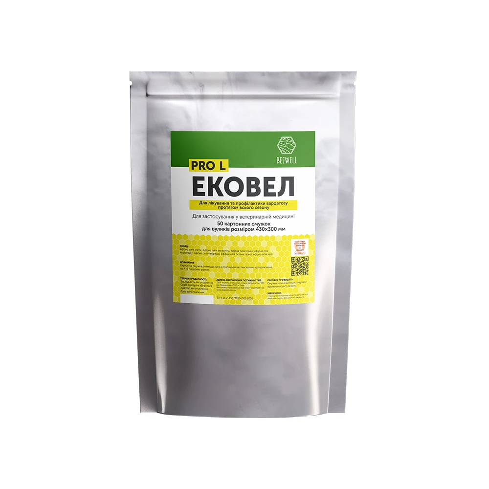 Профілактика вароатозу під час медозбору «Ековел» (для вуликів 430×300см) 50шт.