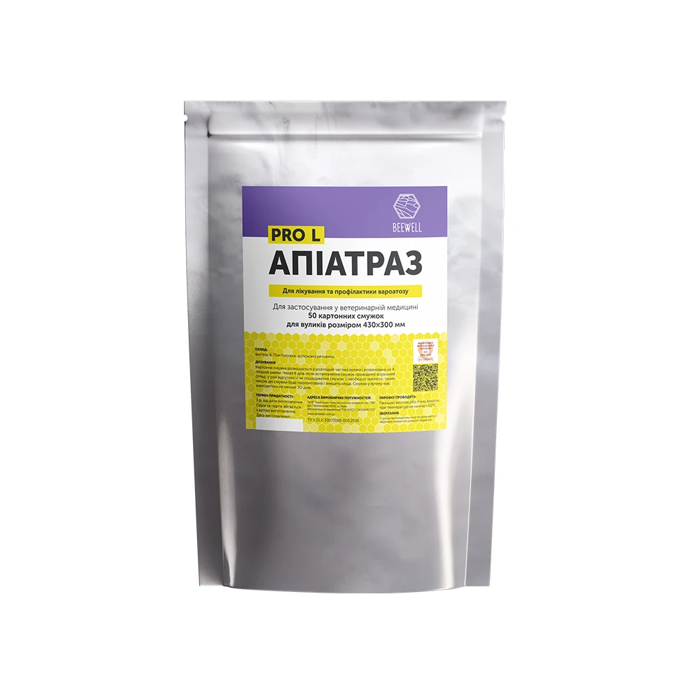 Лікування та профілактика вароатозу «Апіатраз» (для вуликів 430×300см) 50шт.