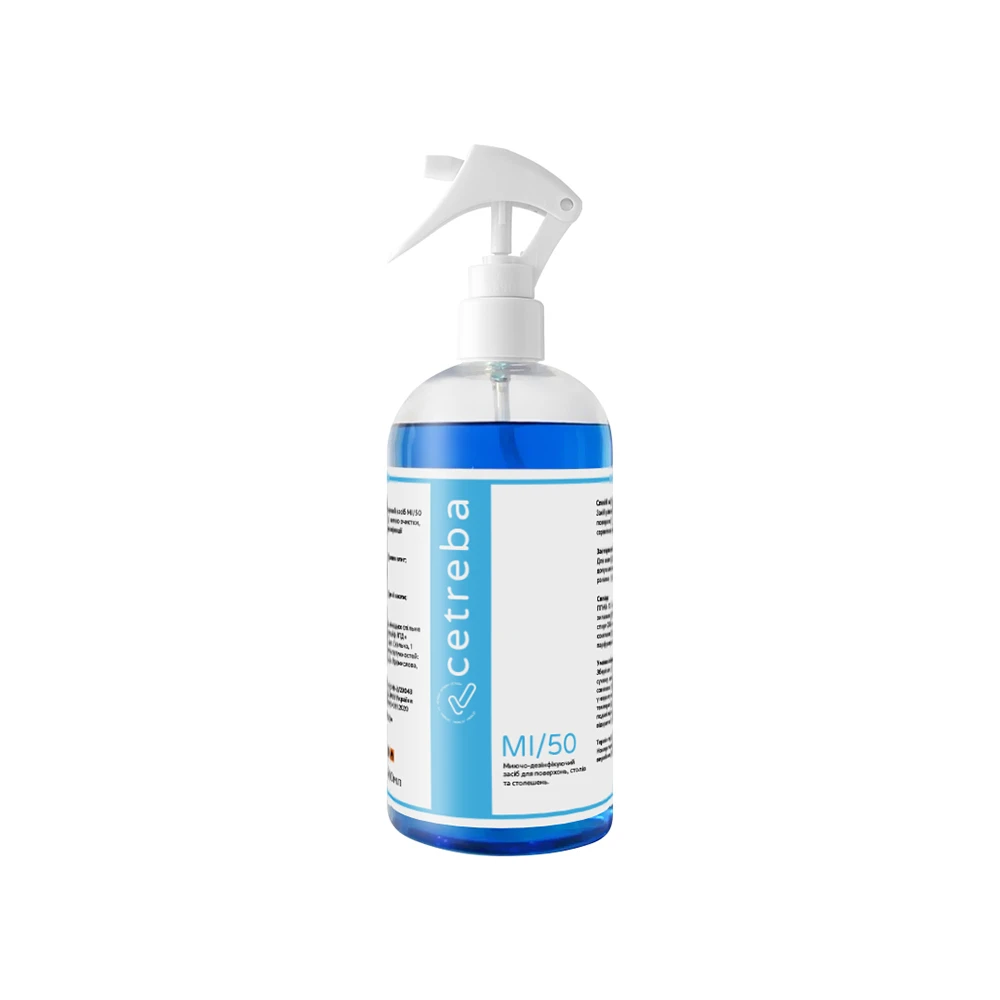 "MI 50" 500 ml Glass, Surface, Table and Countertop Cleaning and Disinfecting Agent